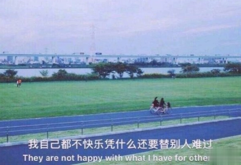 祝自己生日快乐的说说特别一点的 祝自己生日快乐的文字图配图说说10