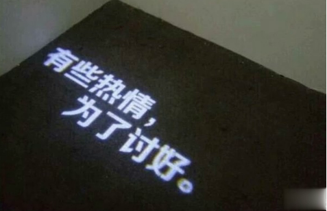 祝自己生日快乐的说说特别一点的 祝自己生日快乐的文字图配图说说14