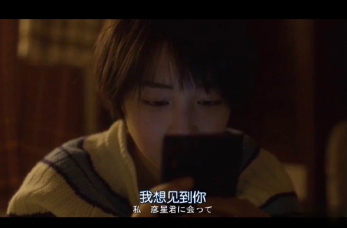爱情说说大全一段话带图片女生版 2019爱情说说我的心里话加配图10