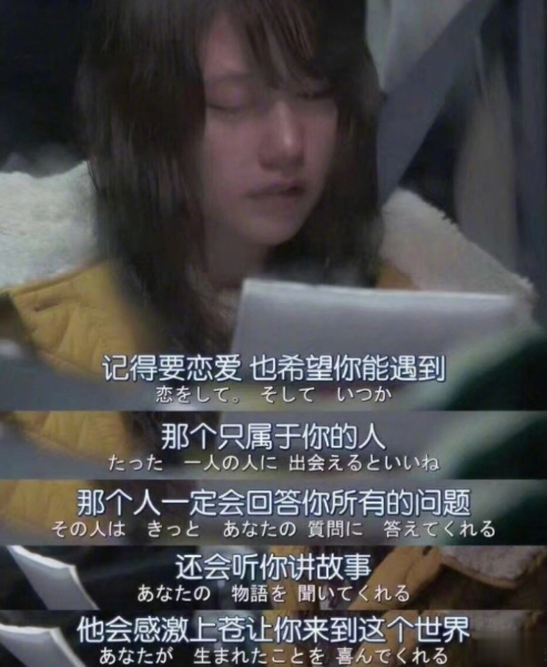 爱情说说大全一段话带图片女生版 2019爱情说说我的心里话加配图6