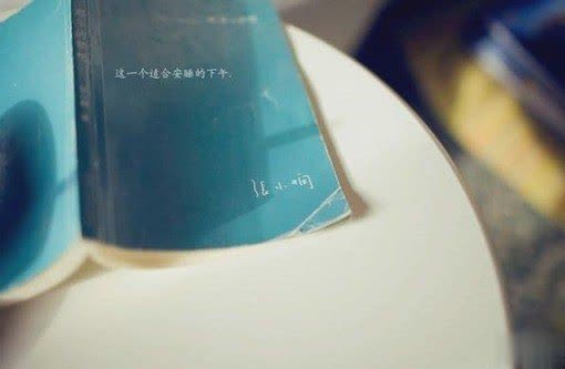 伤感唯美英文句子带翻译 最扎心的英文句子合集