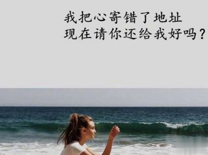 最新青春励志说说带图片 一句话激励你的句子11