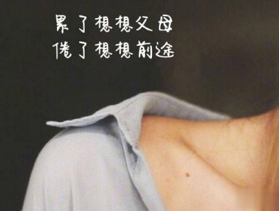 最新青春励志说说带图片 一句话激励你的句子10
