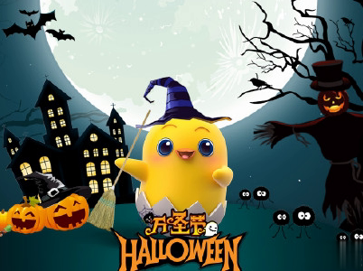 2019万圣节搞笑说说经典带图片 祝大家万圣节快乐