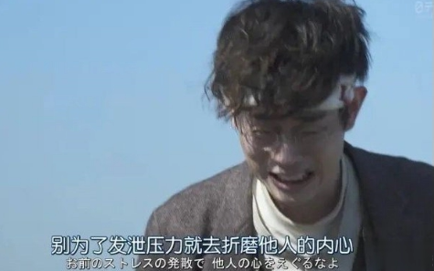 三观很正的短句一句话一张图 过日子是过以后不是过从前9
