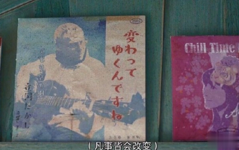 三观很正的短句一句话一张图 过日子是过以后不是过从前3