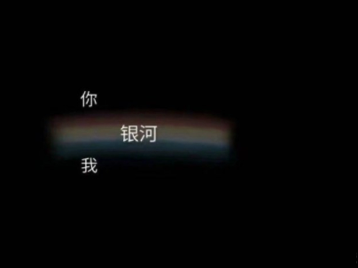 伤心至极的朋友圈说说2020最新 让人泪崩的伤感句子配图13