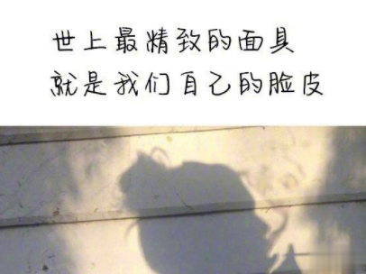 经典文艺短句子带图片 越努力越幸运3