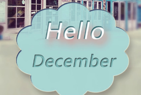 12月你好早安图片说说2019 十二月早上好的文字图片说说12