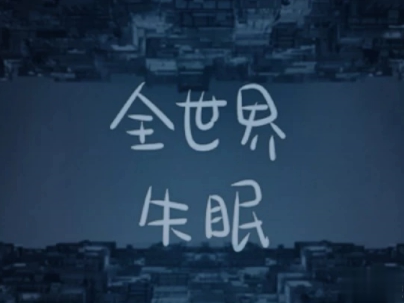 压抑憋屈的心情短句带图片 别赢了道理输了感情5