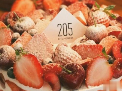 生日快乐的说说句子带图片 今年最火的生日文案4