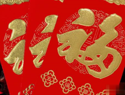 表示很穷的搞笑说说带图片 过年很穷的说说句子10
