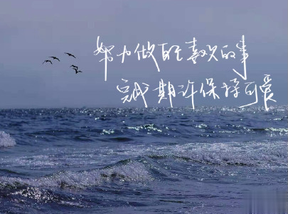天气阴冷的说说带图片 下雨天气变凉的说说8