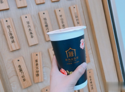 温柔美好的朋友圈文案配图 简单生活日常说说