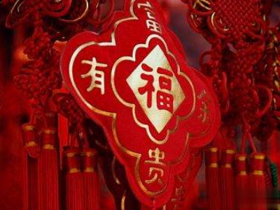 表示很穷的搞笑说说带图片 过年很穷的说说句子13