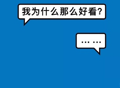秀恩爱甜甜的句子带图片 特别肉麻文艺的爱情句子4