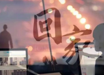 回家过年的心情说说带图片 2020朋友圈回家过年的句子10