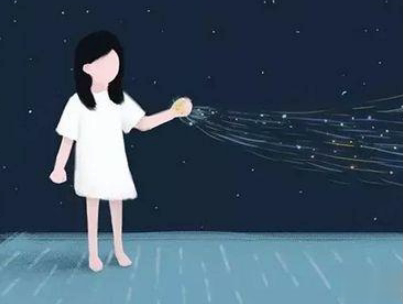 女生很萌很搞笑的晚安说说带图片 可爱治愈系晚安文案7