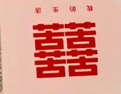 寒假假期文案大全 寒假微信朋友圈说说带图片13