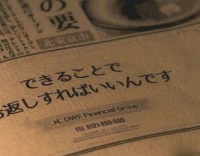 朋友圈心痛心碎的说说带图片 内心疼痛的悲伤句子9