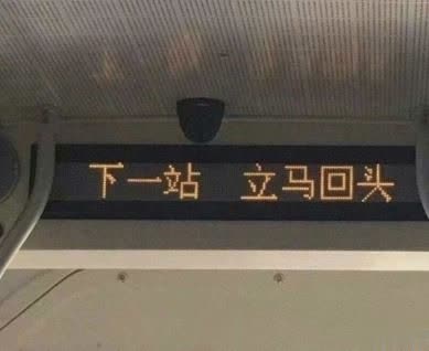 一句话伤心说说心情带图片 越想忘记越难忘记4