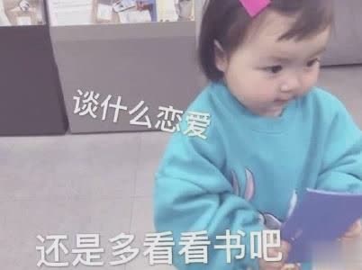 送给高考生的励志文案 好好学习励志说说带图片6