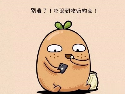 心灵鸡汤语录致自己 最新心灵鸡汤句子带图片7