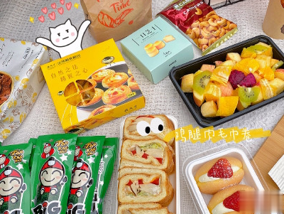 春游野炊的说说带图片 适合周野餐发朋友圈的句子6