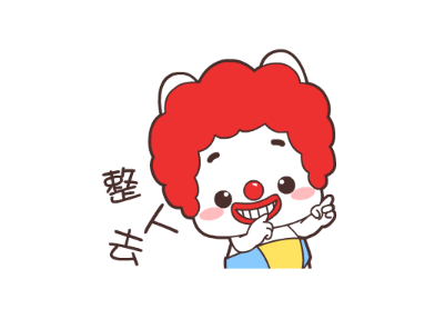 2020愚人节文案带图片 很有意思愚人节说说配图8