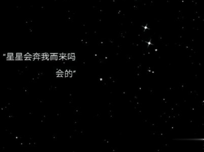 心灵鸡汤语录致自己 最新心灵鸡汤句子带图片15