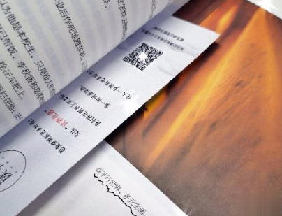 一个人的说说悲伤配图 世界太暗人心太黑爱情太傻11