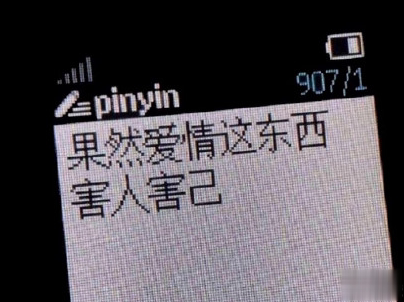 身心疲惫的说说带图片 一个人感到心累的句子8