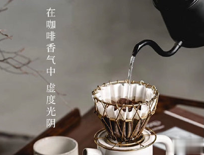 早安励志语录致自己配图 15条让人充满能量的语录4