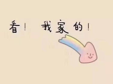 520告白文案有创意最感人 官宣甜蜜说说文艺范十足