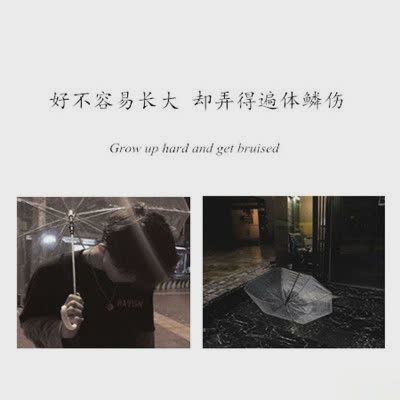 朋友圈心情感悟带图片 总有一句适合你温柔文案9