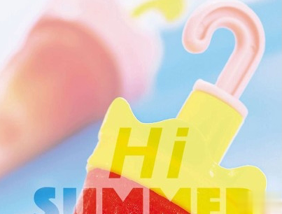 适合夏天的短句说说带图片 2020夏天的味道心情短语3