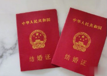 朋友圈领证文案 领证发的说说浪漫有趣2
