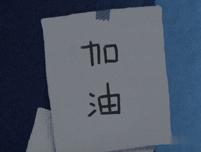 毕业说说经典短句带图片 一句话个性毕业说说