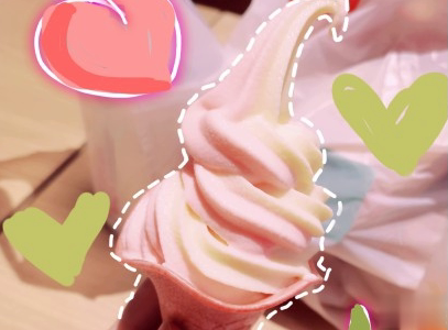 夏天冰淇淋文案配图 吃冰淇淋雪糕的朋友圈说说13