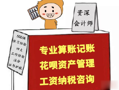 抖音摆地摊文案 摆地摊的搞笑说说带图片15