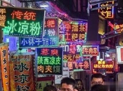 第一次摆地摊怎么发说说 摆地摊的朋友圈心情说说配图7