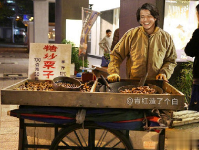 第一次摆地摊怎么发说说 摆地摊的朋友圈心情说说配图10