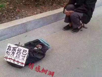 抖音摆地摊文案 摆地摊的搞笑说说带图片12