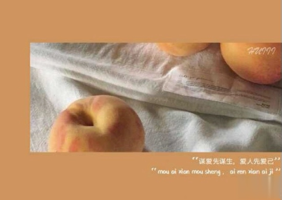 简约经典文字语录配图 朋友圈一句话文案15
