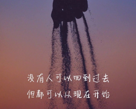 很暖很治愈的短句带唯美图片 打不开的心结就系成蝴蝶结8