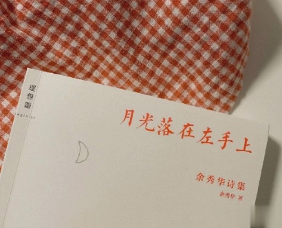 宝藏女孩专属甜句超级温柔 所有动听的话配上实际行动才有意义
