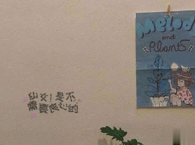 感悟爱情的句子伤感带图片 阴沉天空中有一小束照着你的阳光13