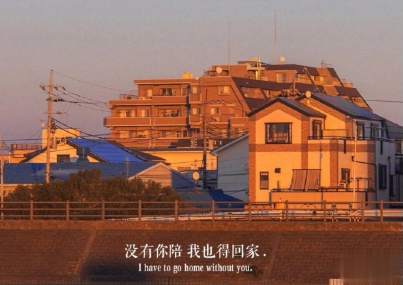 简约经典文字语录配图 朋友圈一句话文案1