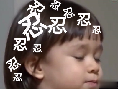 朋友圈搞笑文案带图片 少见有趣的说说句子14