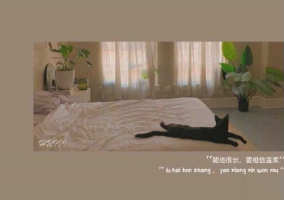 简约经典文字语录配图 朋友圈一句话文案14